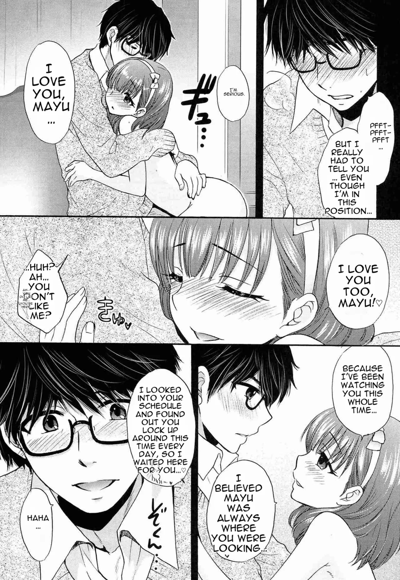 Aikurushii page 18