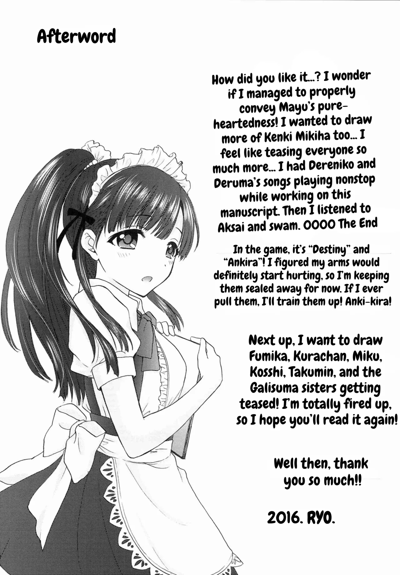 Aikurushii page 24