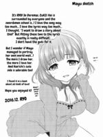 Aikurushii page 3