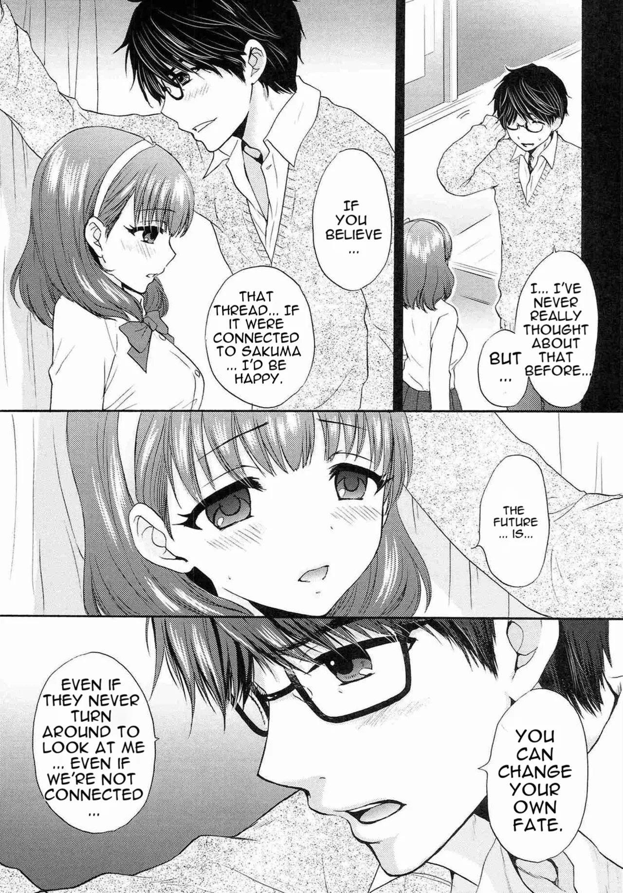 Aikurushii page 6