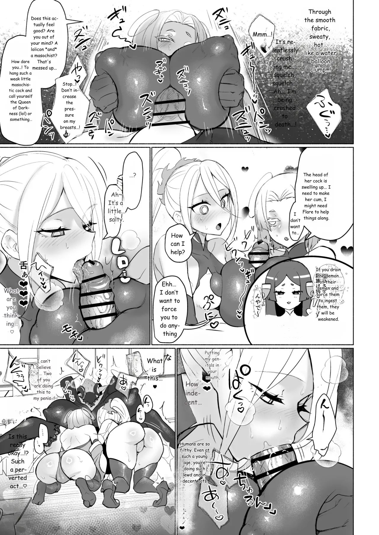 Aku No Onna Kanbu Seigi Ochi Villian Cattle page 11