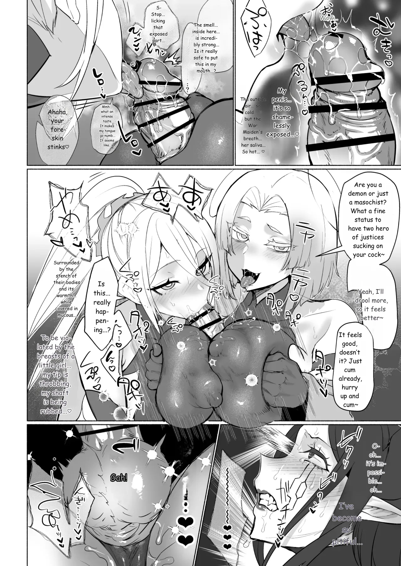Aku No Onna Kanbu Seigi Ochi Villian Cattle page 12