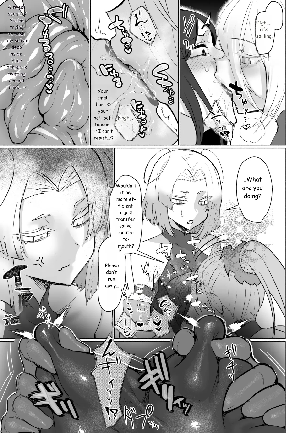 Aku No Onna Kanbu Seigi Ochi Villian Cattle page 15