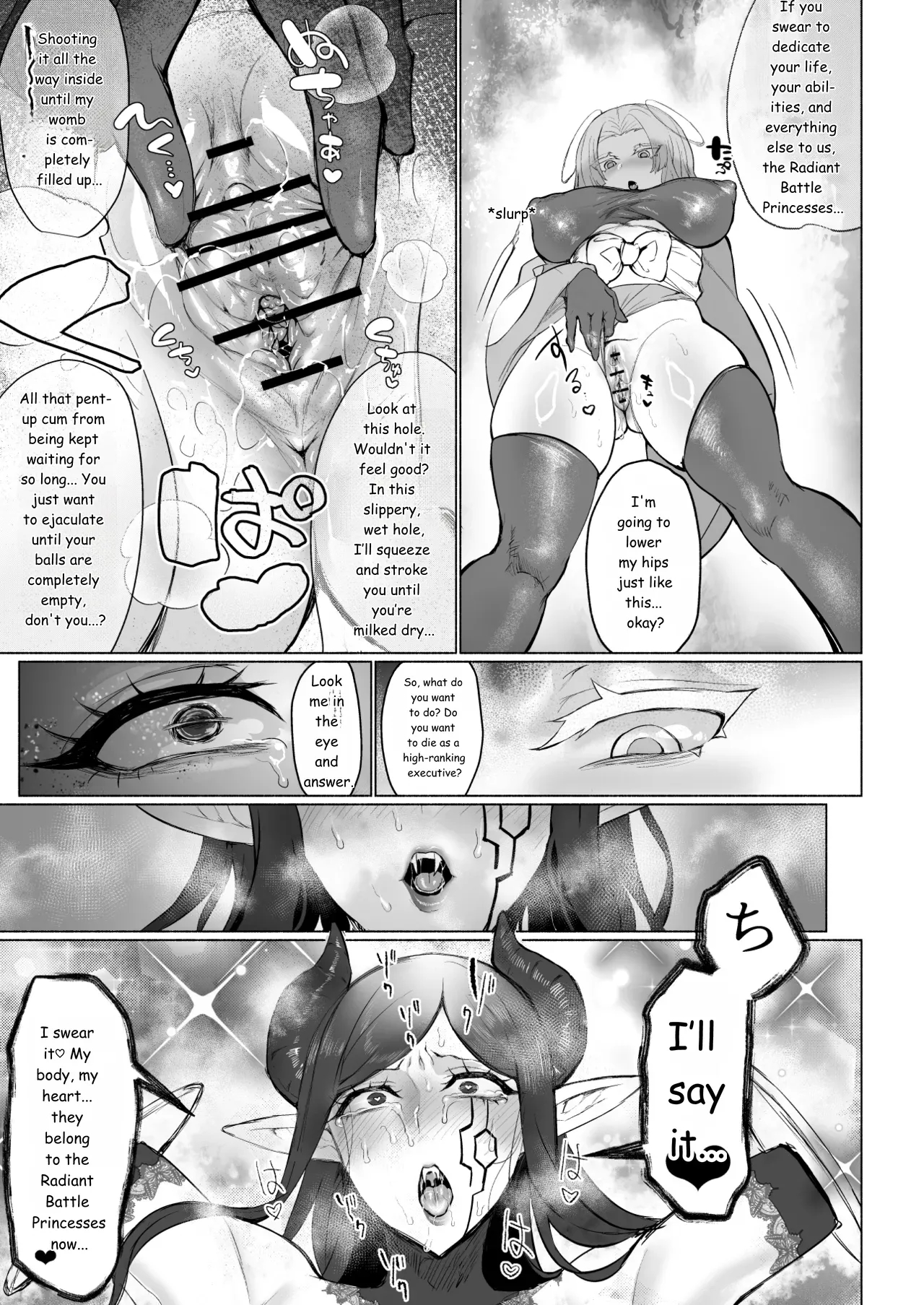 Aku No Onna Kanbu Seigi Ochi Villian Cattle page 23