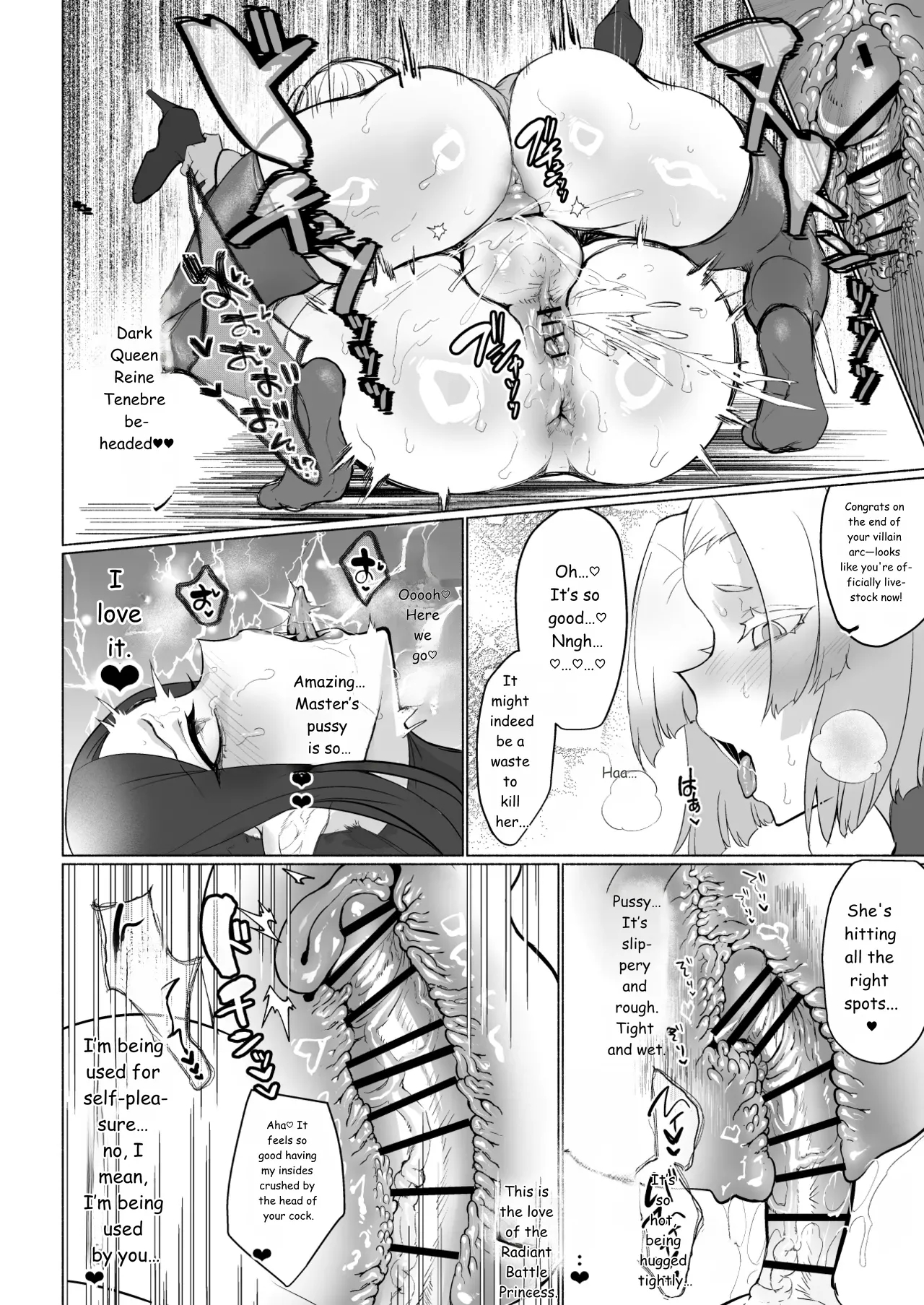 Aku No Onna Kanbu Seigi Ochi Villian Cattle page 24