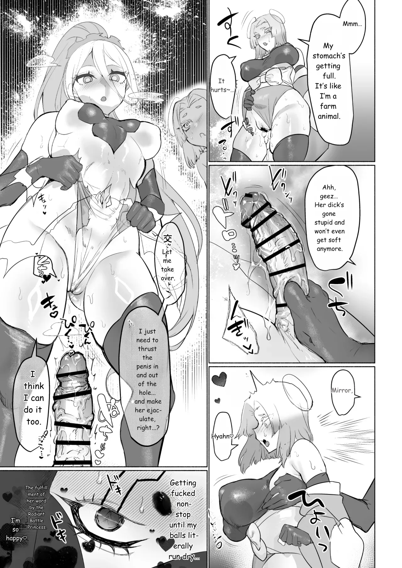 Aku No Onna Kanbu Seigi Ochi Villian Cattle page 27