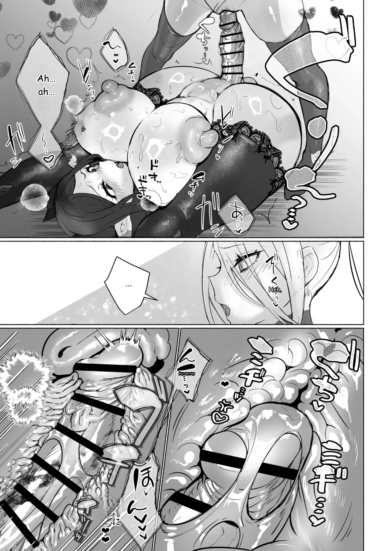 Aku No Onna Kanbu Seigi Ochi Villian Cattle page 29