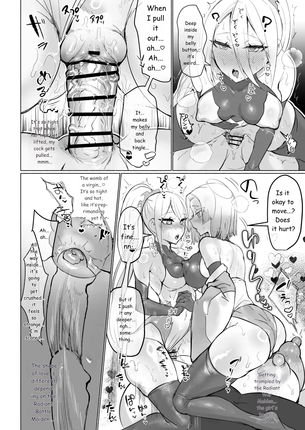 Aku No Onna Kanbu Seigi Ochi Villian Cattle page 30