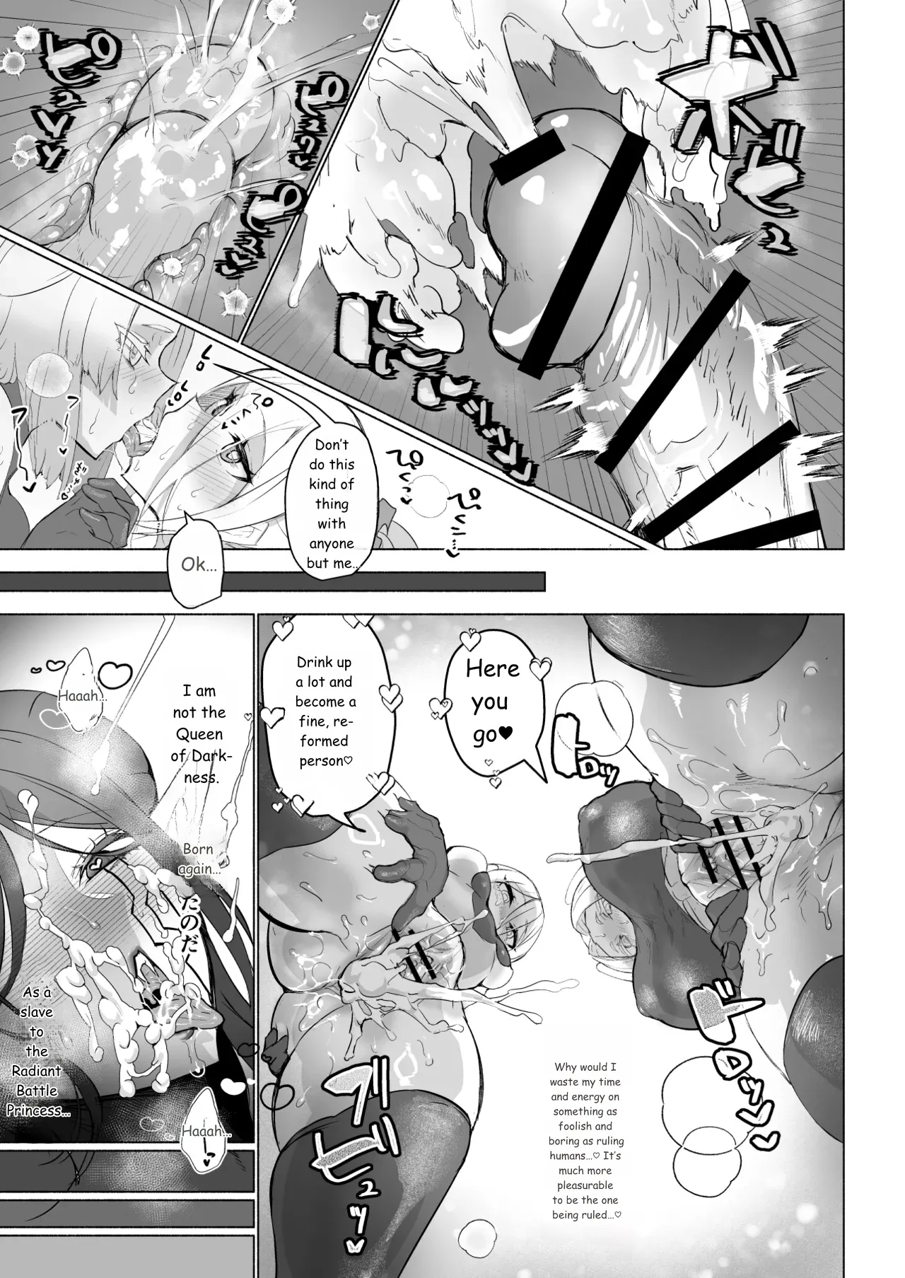 Aku No Onna Kanbu Seigi Ochi Villian Cattle page 33