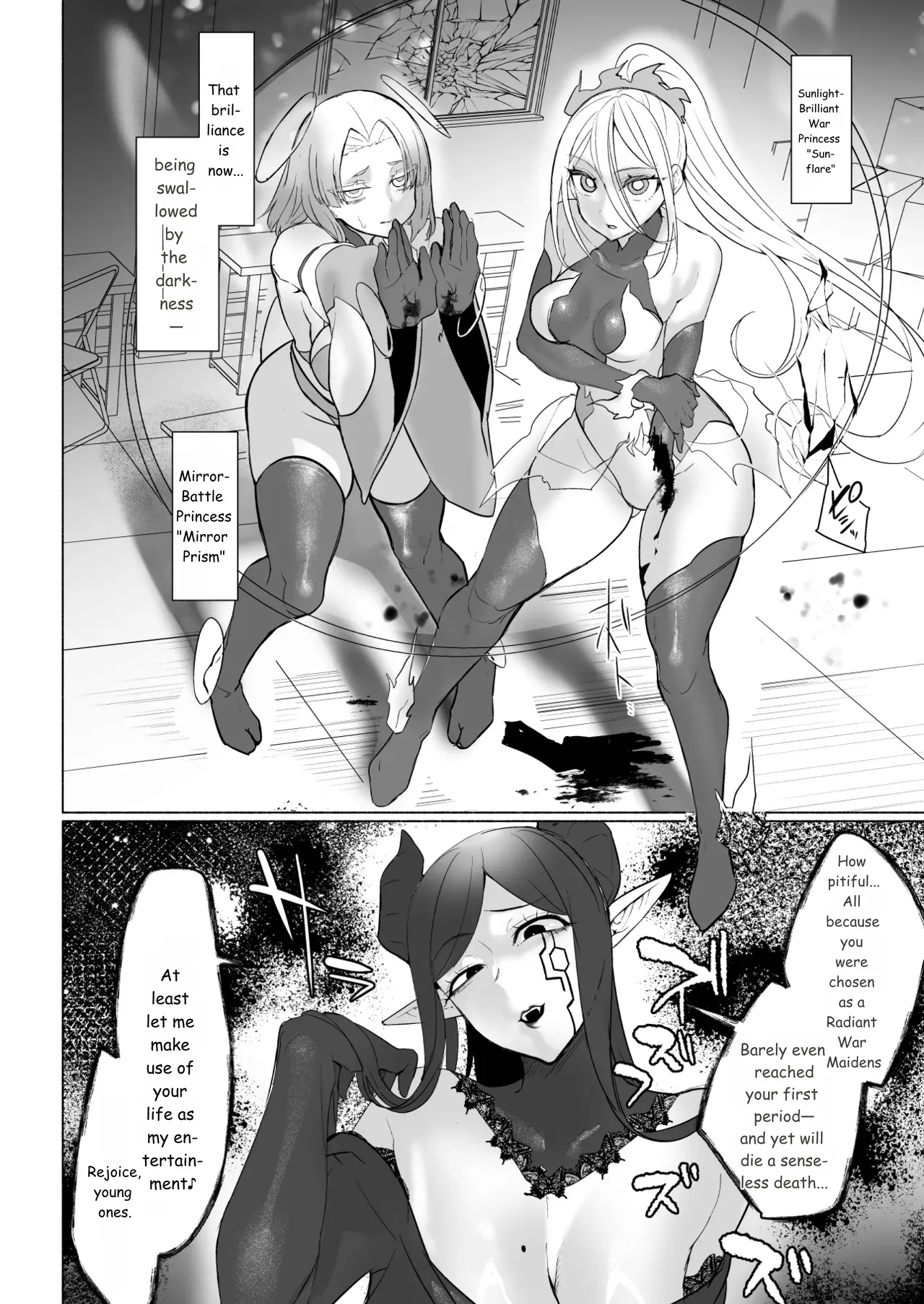 Aku No Onna Kanbu Seigi Ochi Villian Cattle page 4