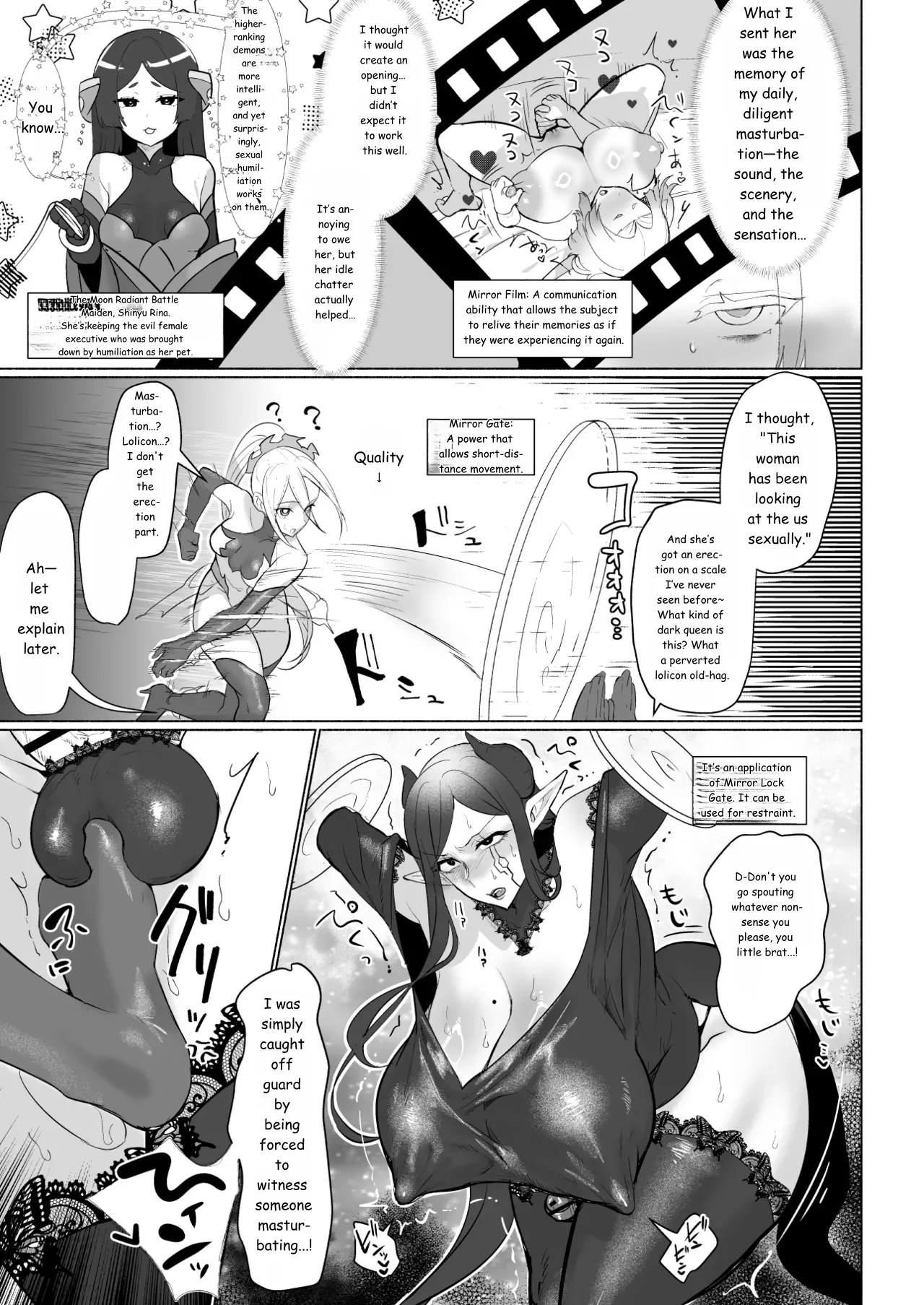 Aku No Onna Kanbu Seigi Ochi Villian Cattle page 9