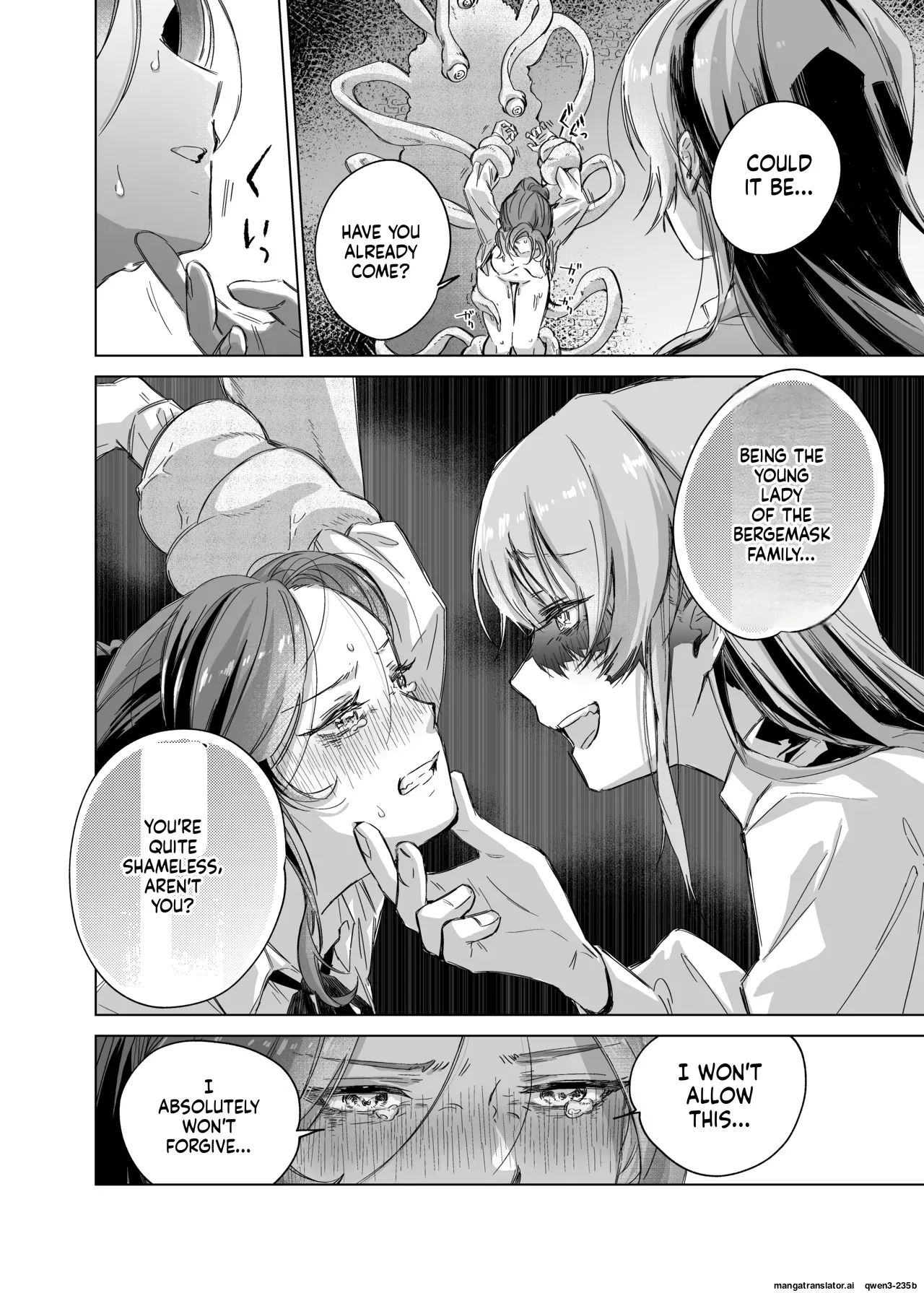 Akuyaku Reijou Demo Yudan Taiteki Desu Wa ~watashi Ni Haji O Kakaseta Heimin O Kindan Majutsu De Goika Sasemasu No~ page 12