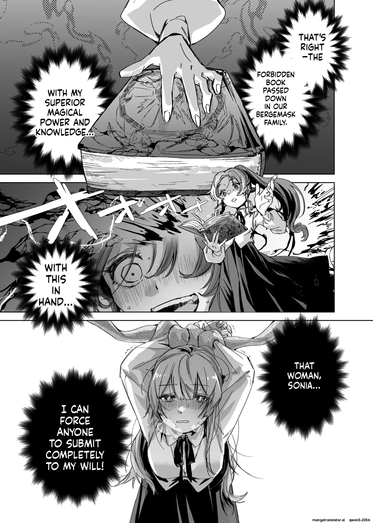 Akuyaku Reijou Demo Yudan Taiteki Desu Wa ~watashi Ni Haji O Kakaseta Heimin O Kindan Majutsu De Goika Sasemasu No~ page 5