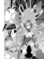 Akuyaku Reijou Demo Yudan Taiteki Desu Wa ~watashi Ni Haji O Kakaseta Heimin O Kindan Majutsu De Goika Sasemasu No~ page 8