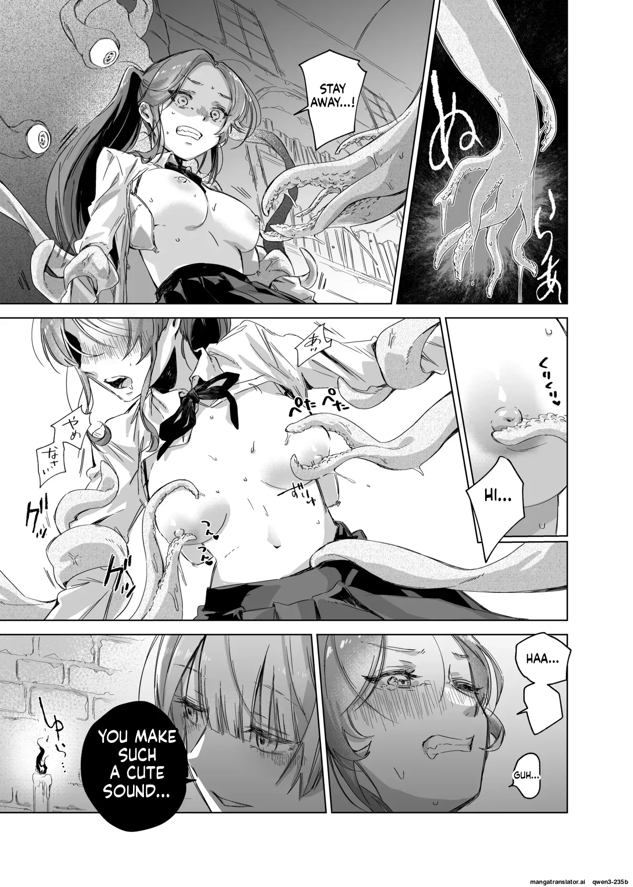 Akuyaku Reijou Demo Yudan Taiteki Desu Wa ~watashi Ni Haji O Kakaseta Heimin O Kindan Majutsu De Goika Sasemasu No~ page 9