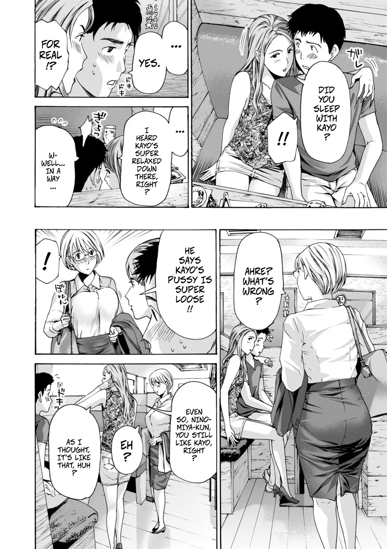 Alchohol Research Club page 10