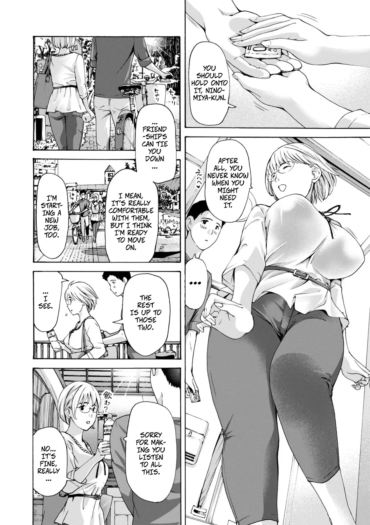 Alchohol Research Club page 8