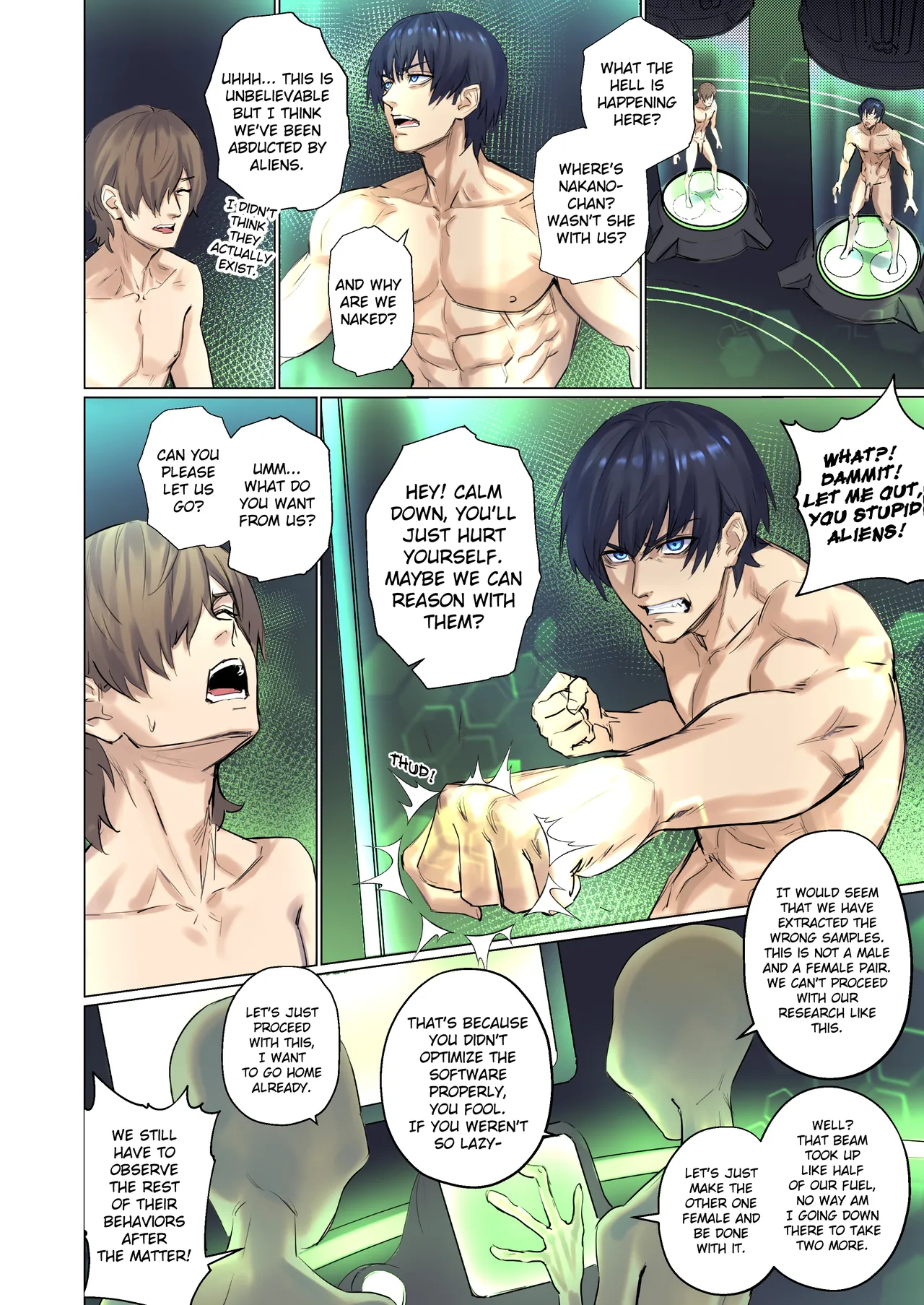 Alien Abduction Chapter 1 page 17