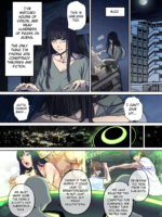Alien Abduction: Chapter 2 page 2