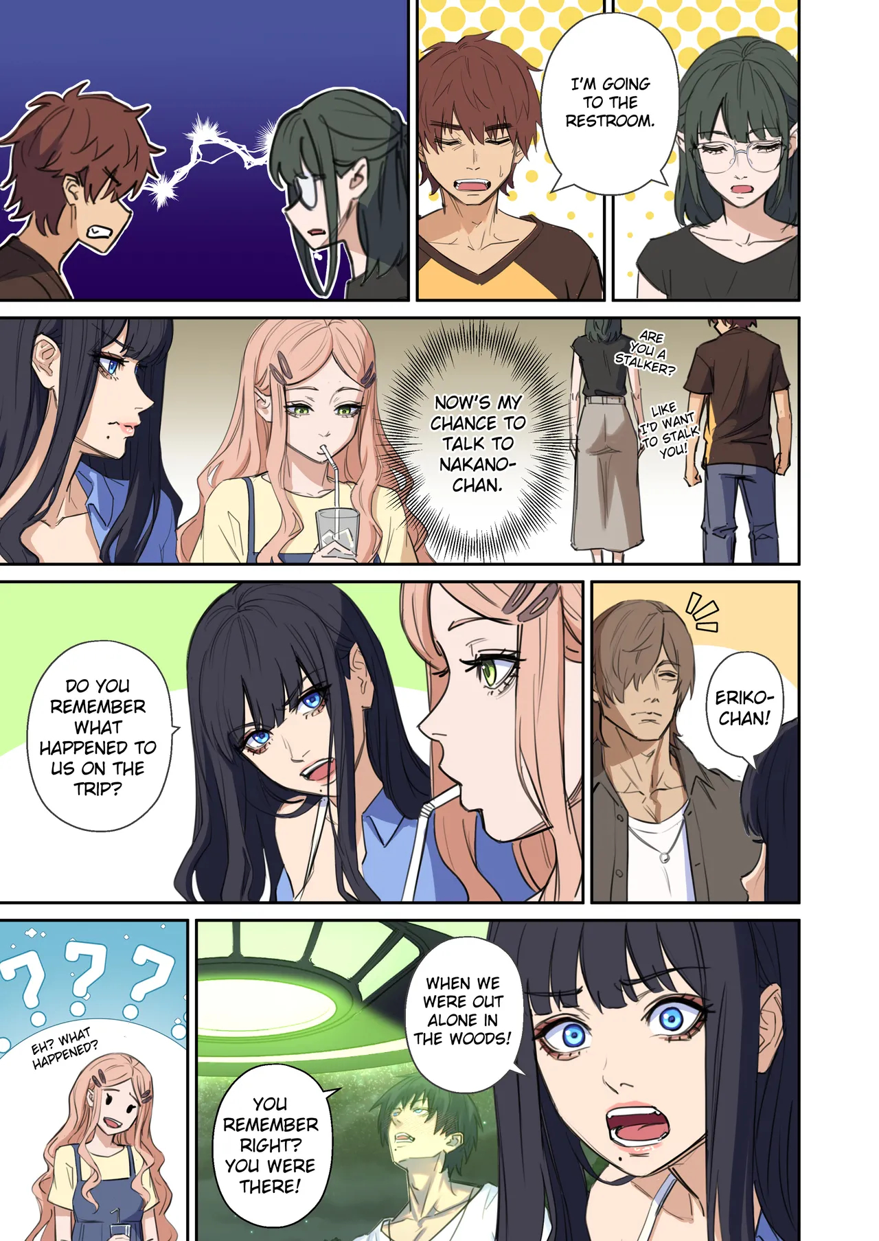 Alien Abduction: Chapter 2 page 36