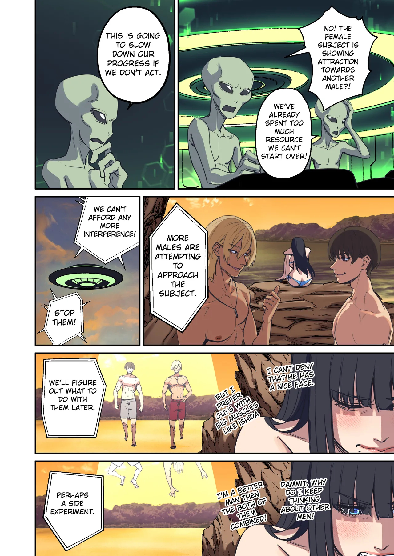 Alien Abduction: Chapter 2 page 57