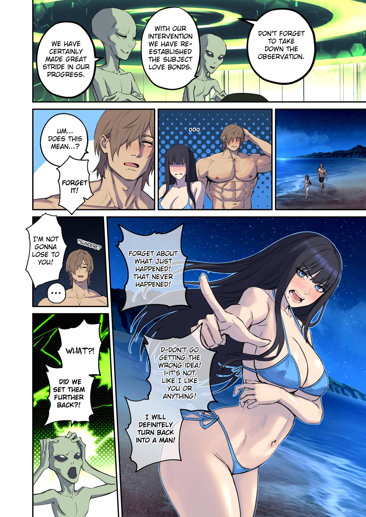 Alien Abduction: Chapter 2 page 78