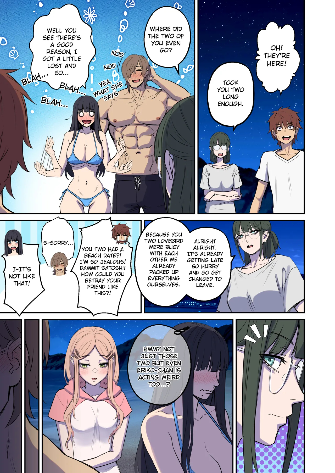 Alien Abduction: Chapter 2 page 79