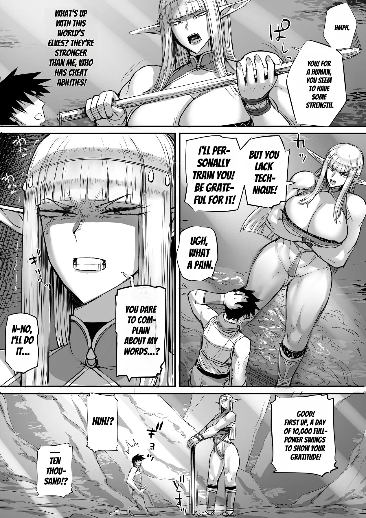 An Elf Completely Unlike What I Expected Appeared! page 39