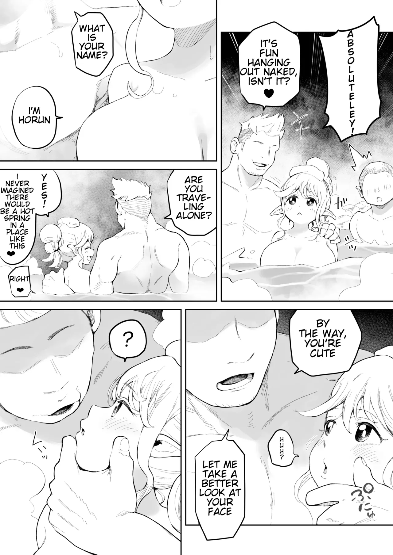 An Elf Who Doesn't Mind Mixed-gender Bathing page 2