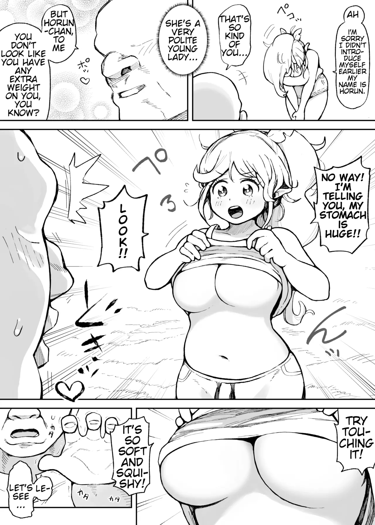 An Elf Who Wants To Break A Good Sweat page 2
