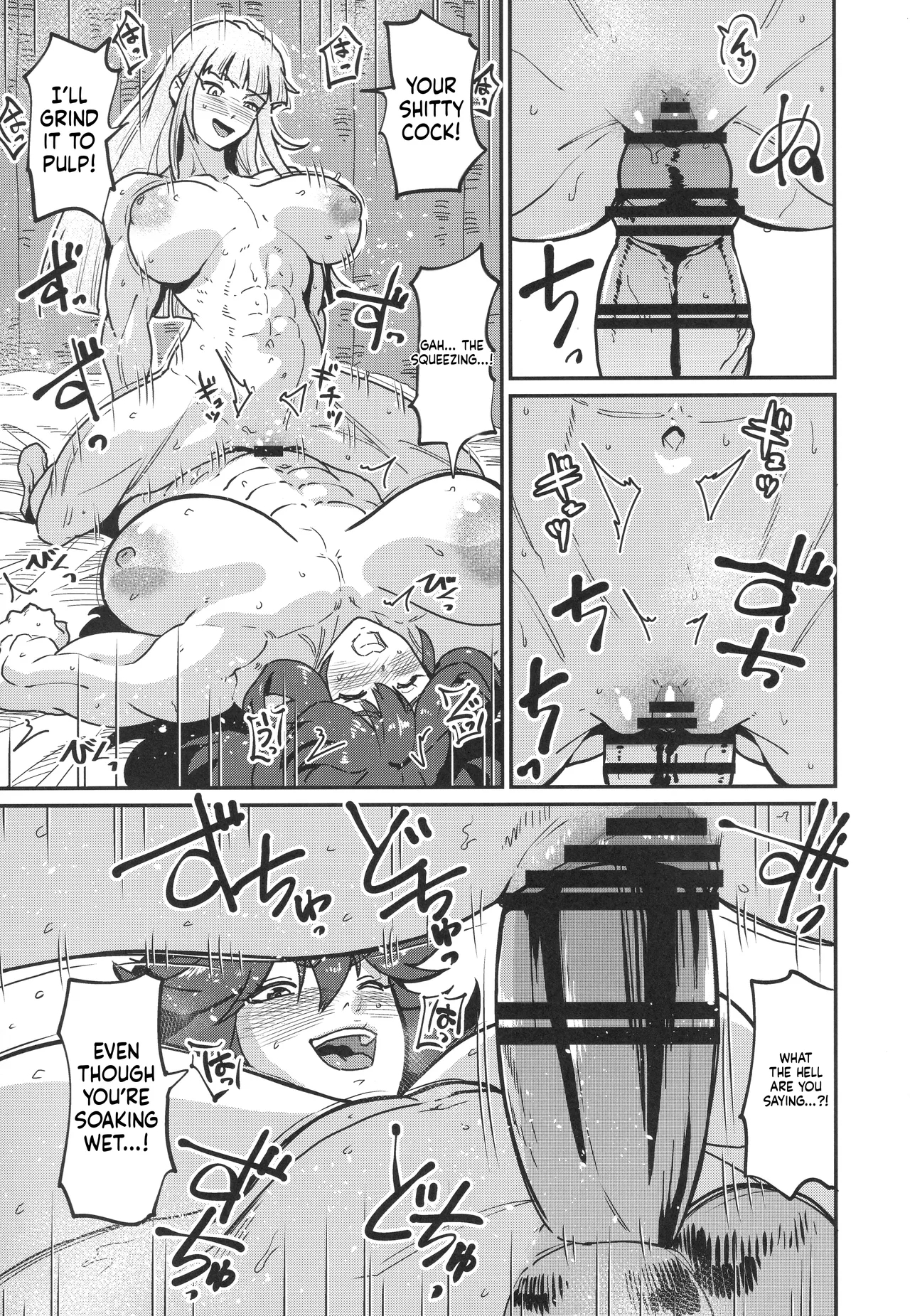 An Odd Couple page 12