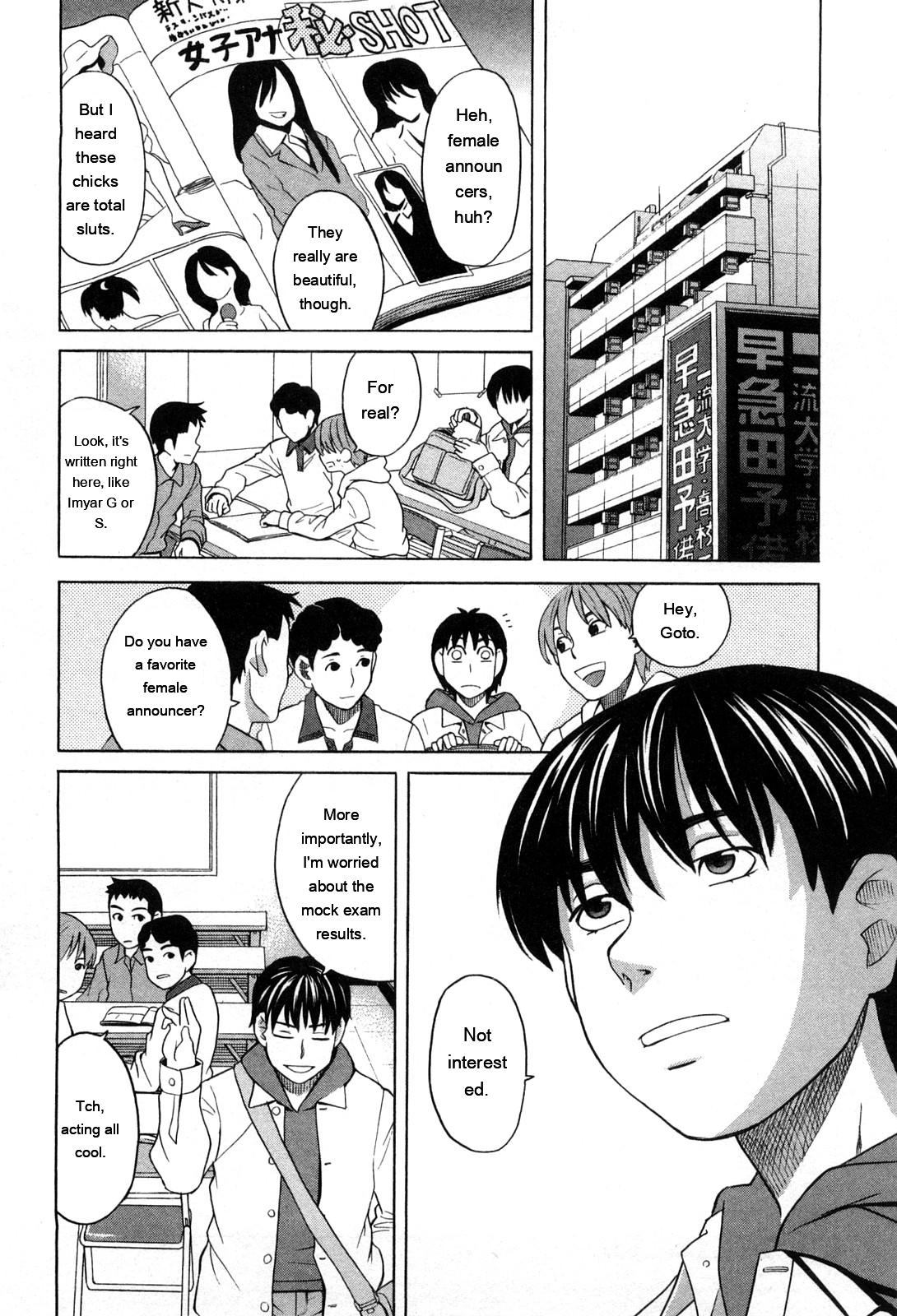 Ane Ana 1 page 10