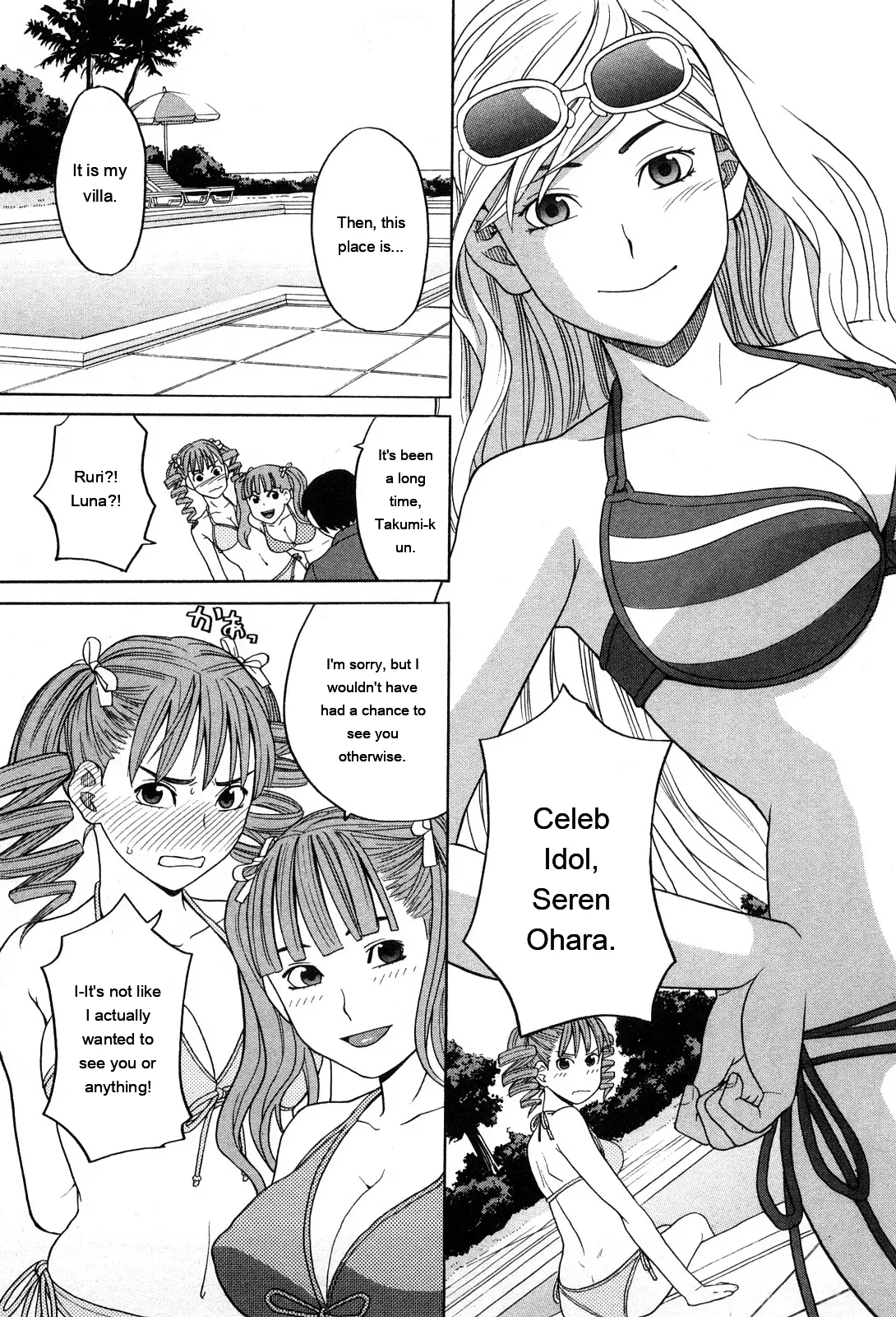 Ane Ana 1 page 114