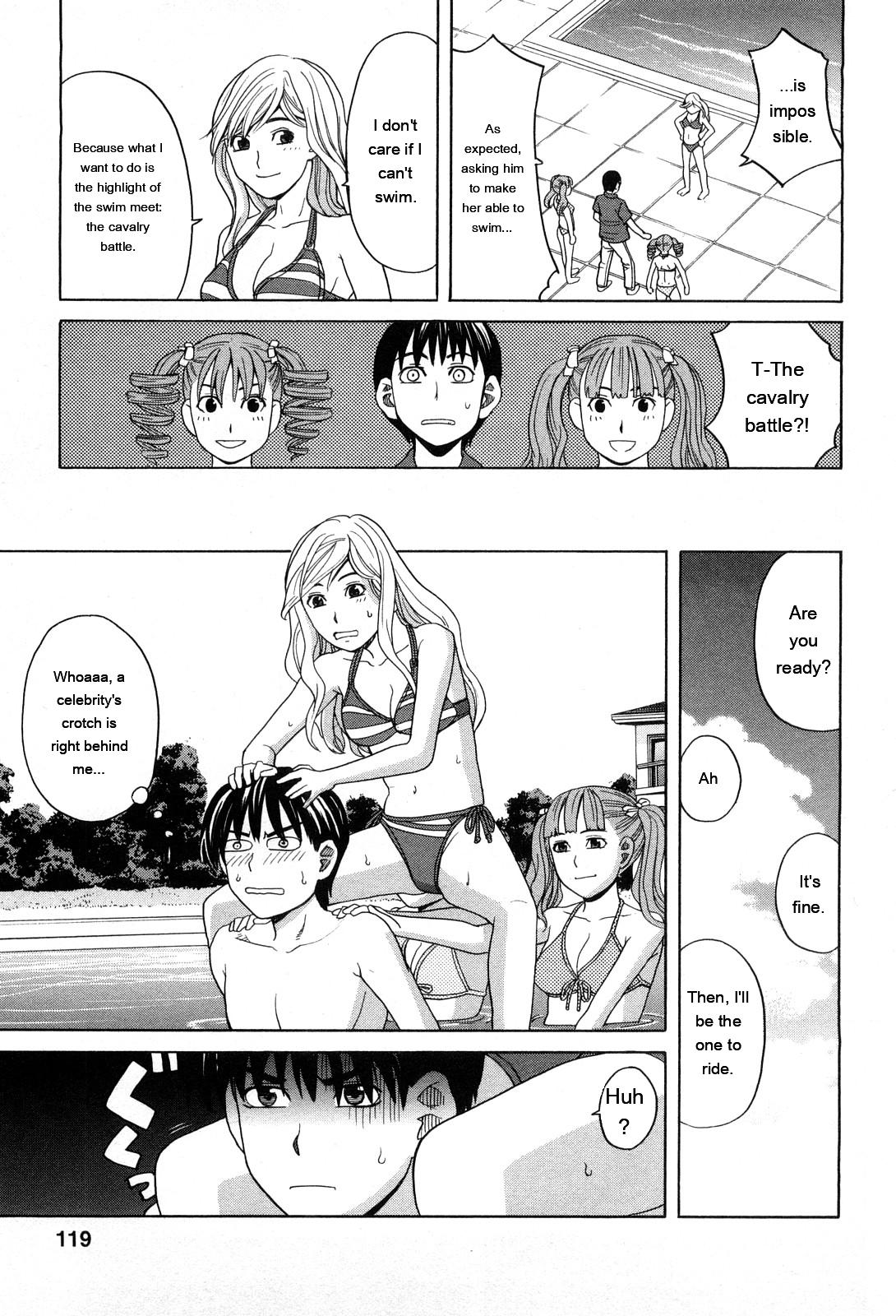 Ane Ana 1 page 118