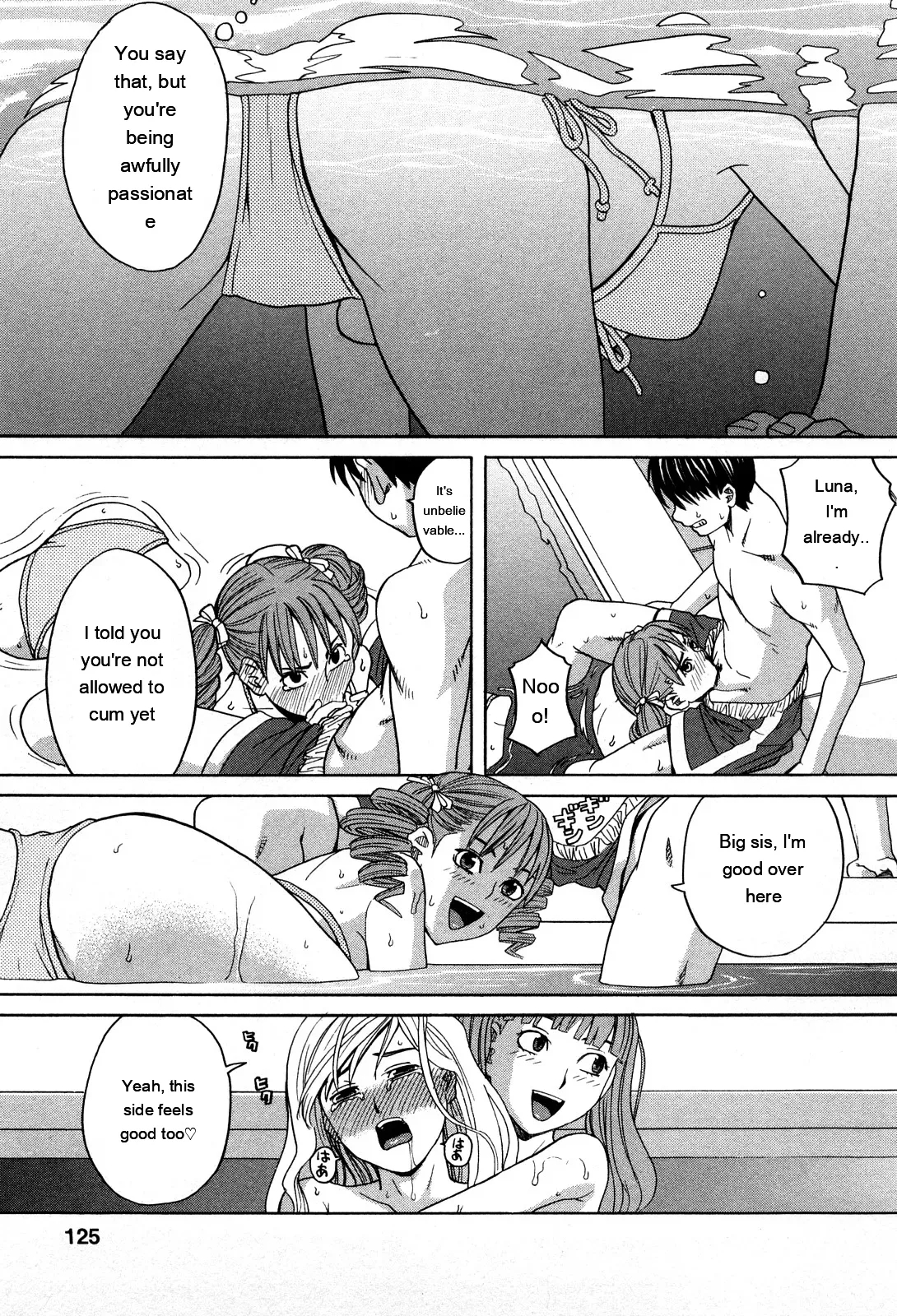 Ane Ana 1 page 124