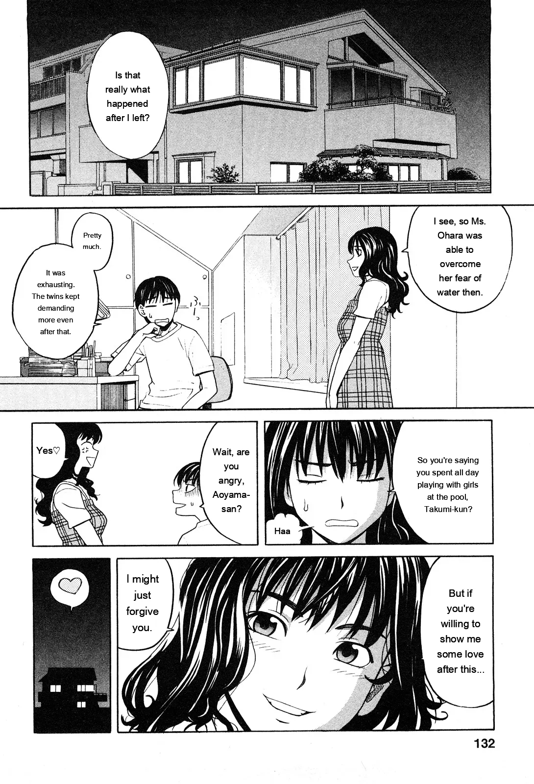 Ane Ana 1 page 131