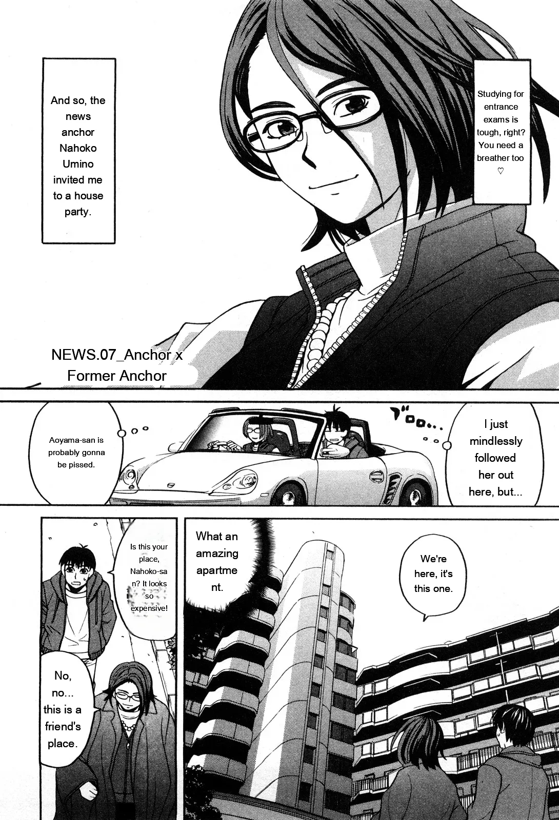Ane Ana 1 page 134