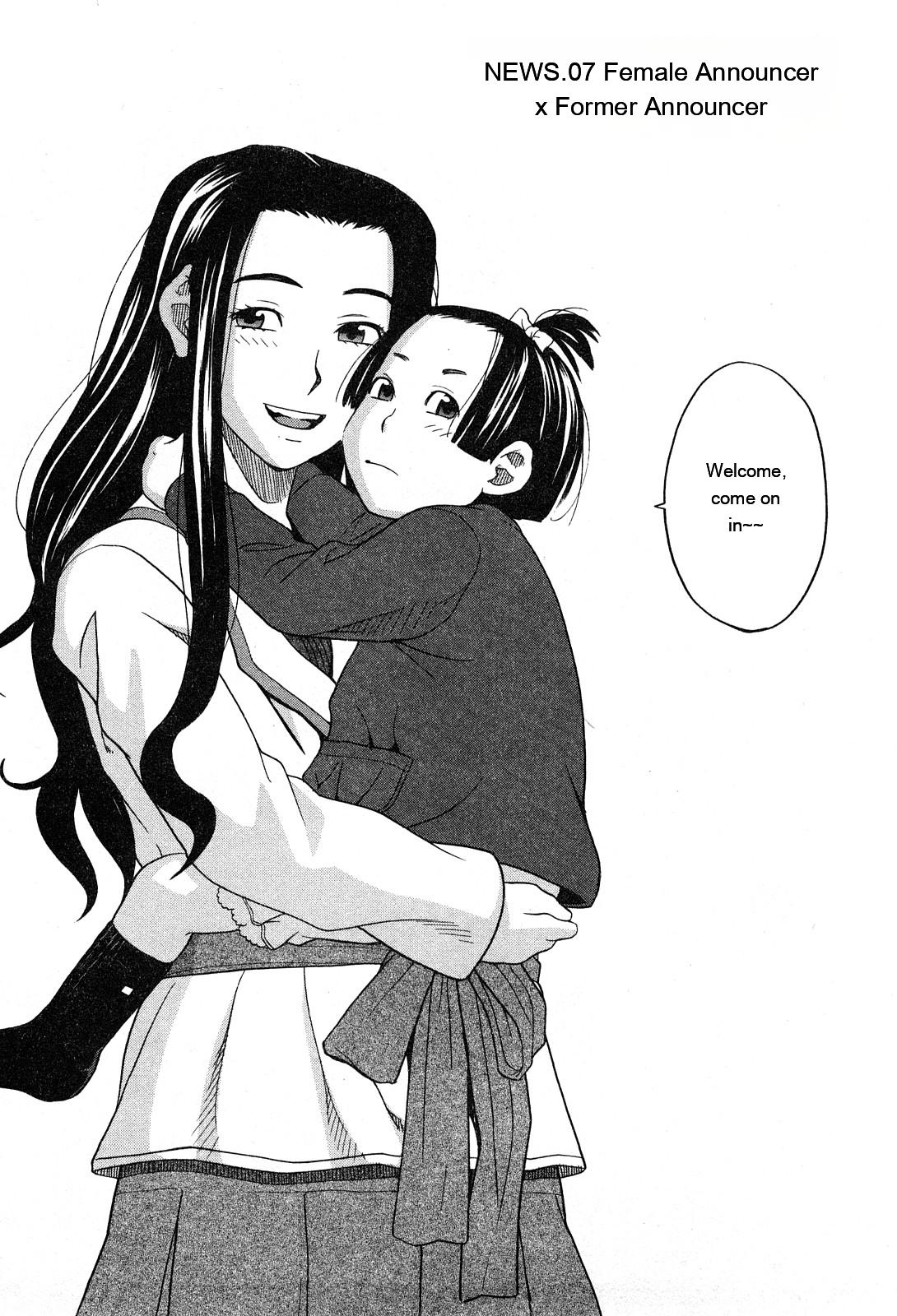Ane Ana 1 page 135