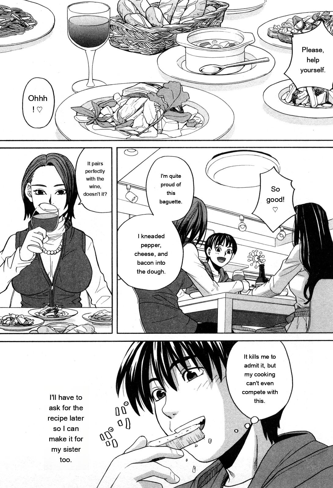 Ane Ana 1 page 138