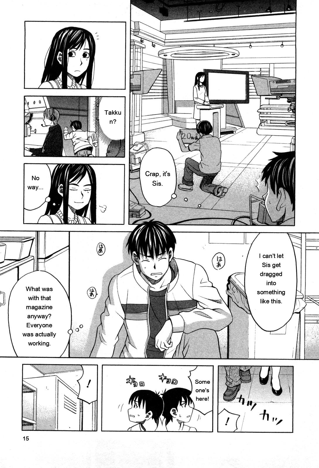 Ane Ana 1 page 14