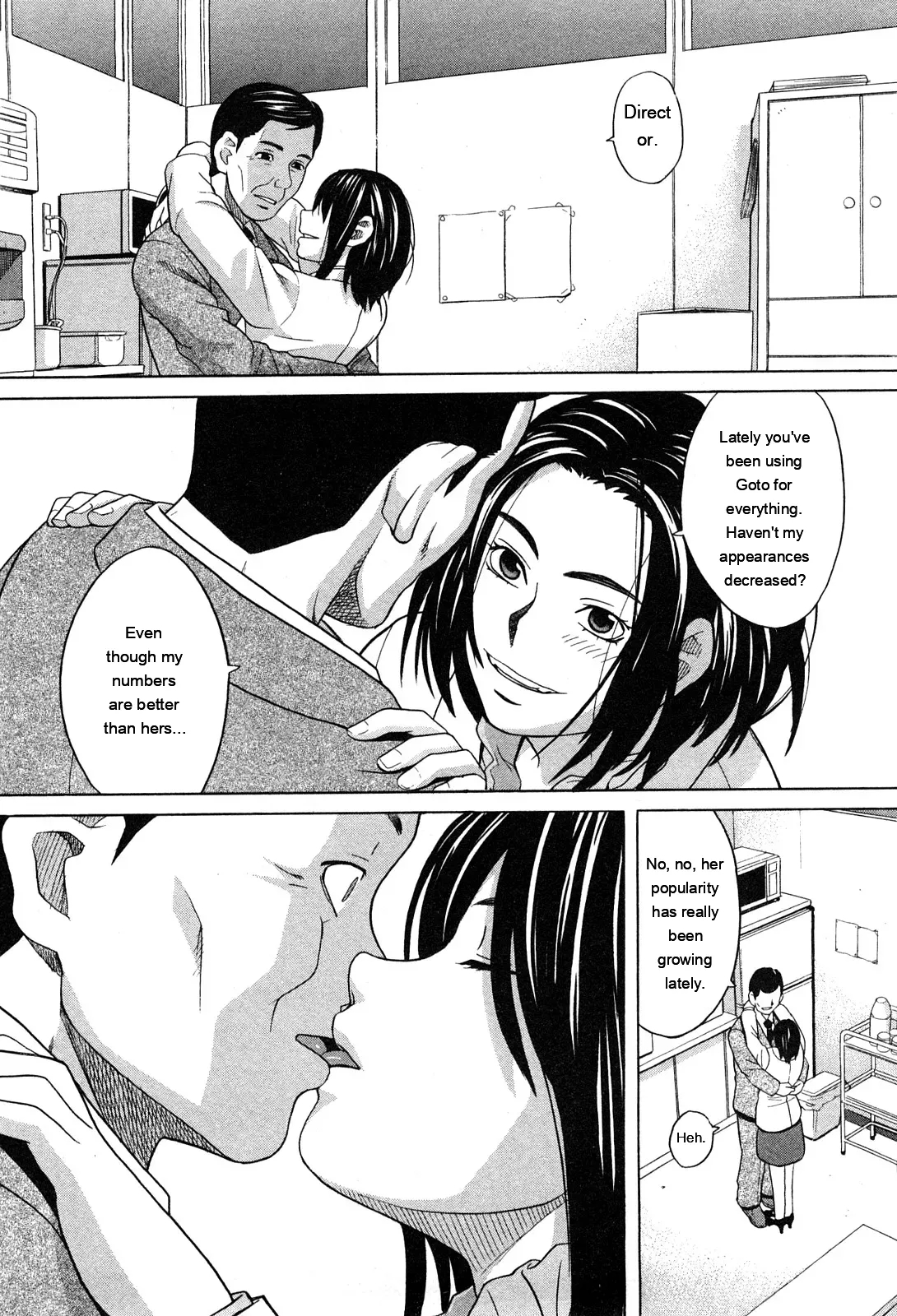 Ane Ana 1 page 15