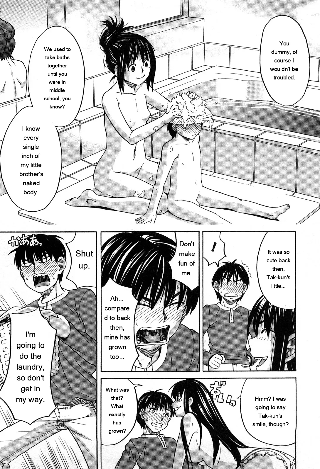 Ane Ana 1 page 156