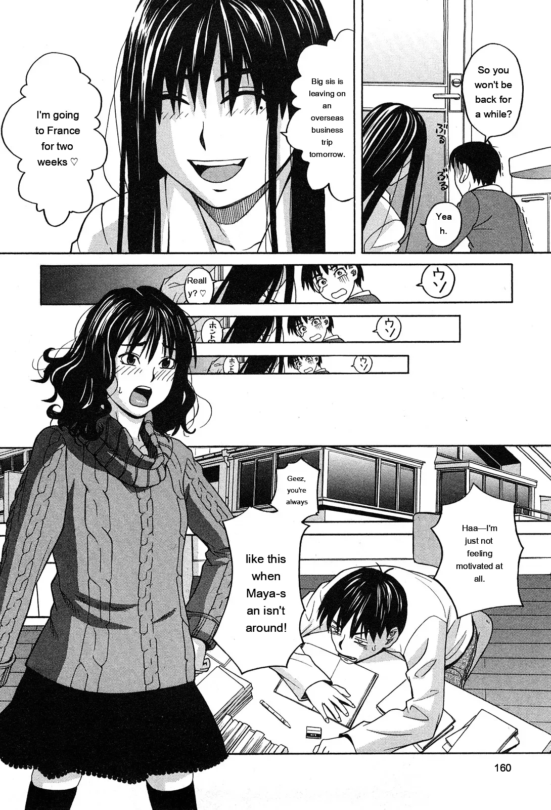 Ane Ana 1 page 159