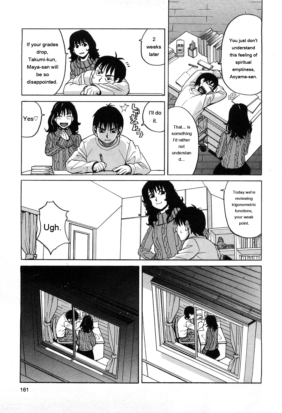 Ane Ana 1 page 160
