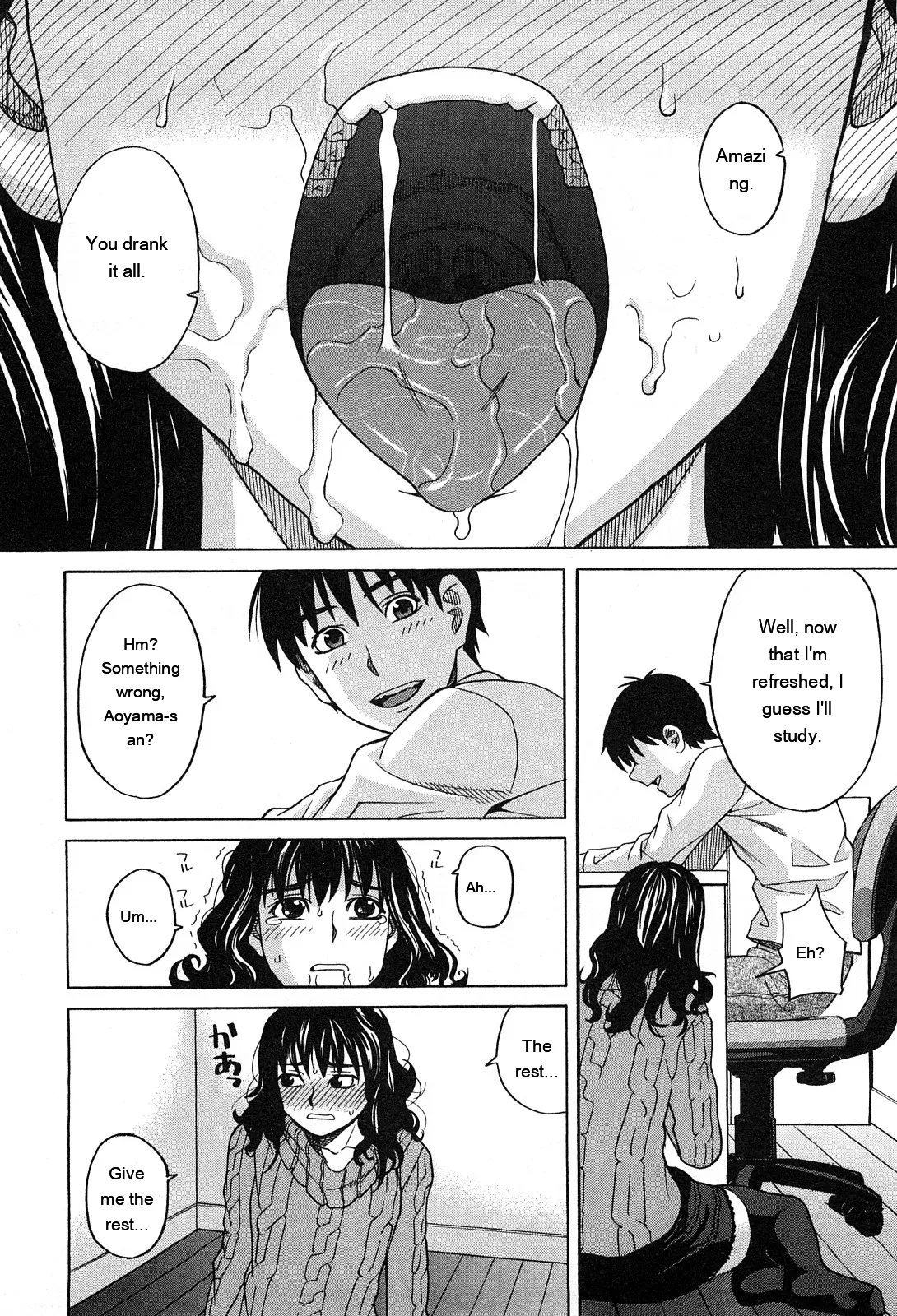 Ane Ana 1 page 165