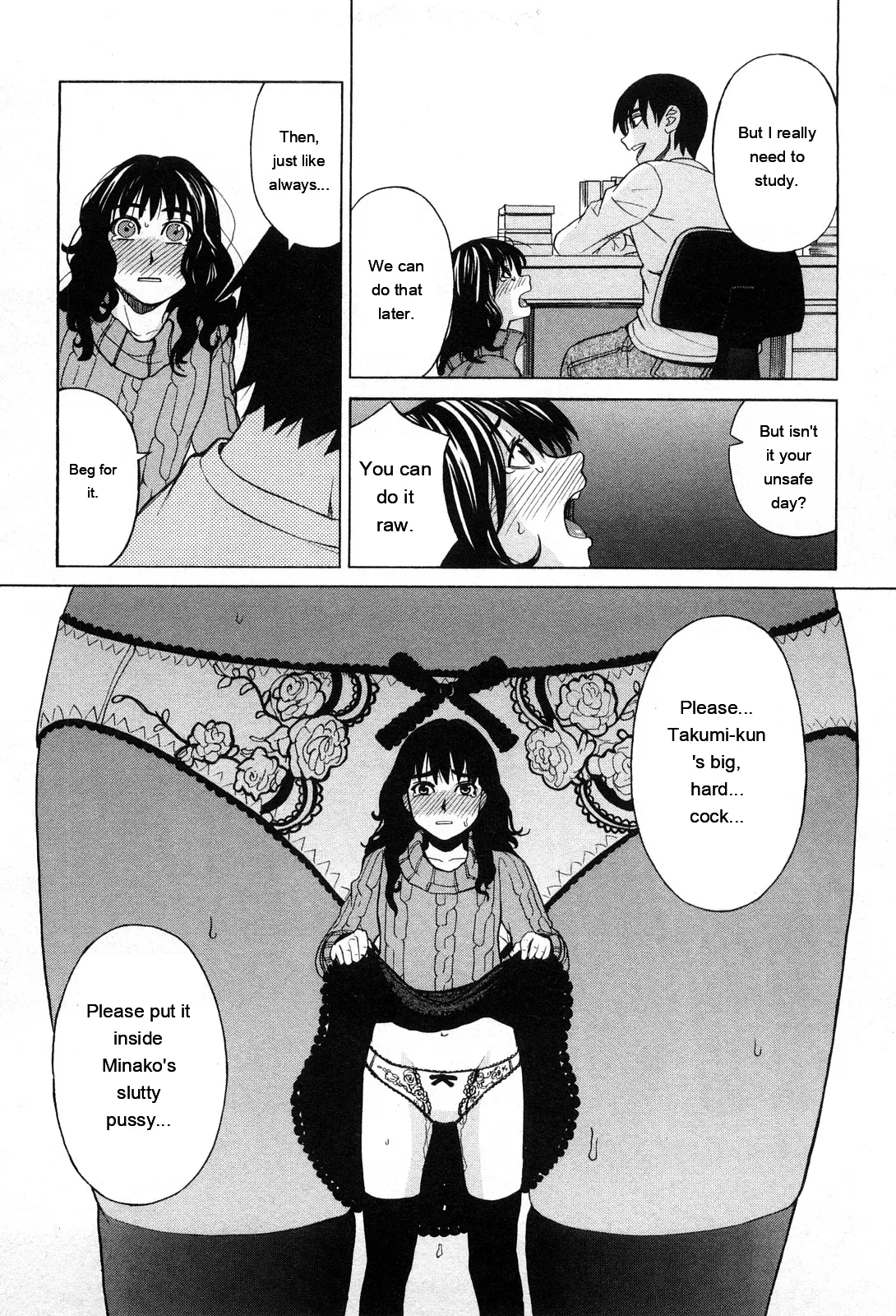 Ane Ana 1 page 166