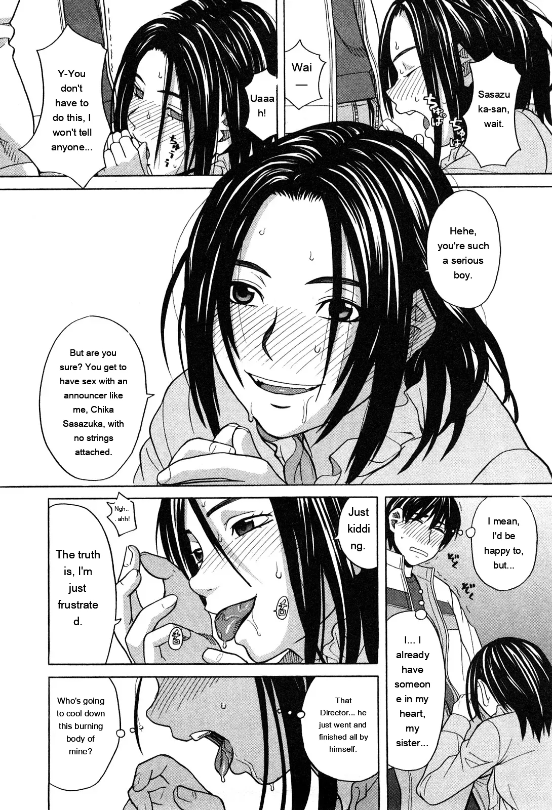 Ane Ana 1 page 21