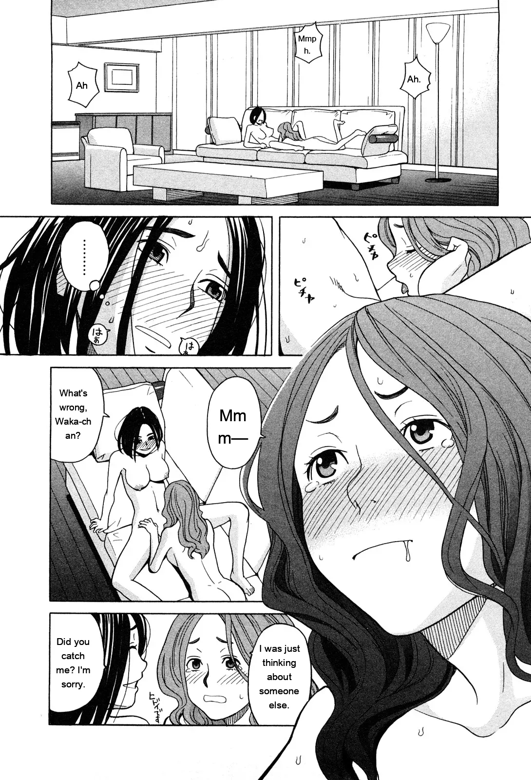 Ane Ana 1 page 29