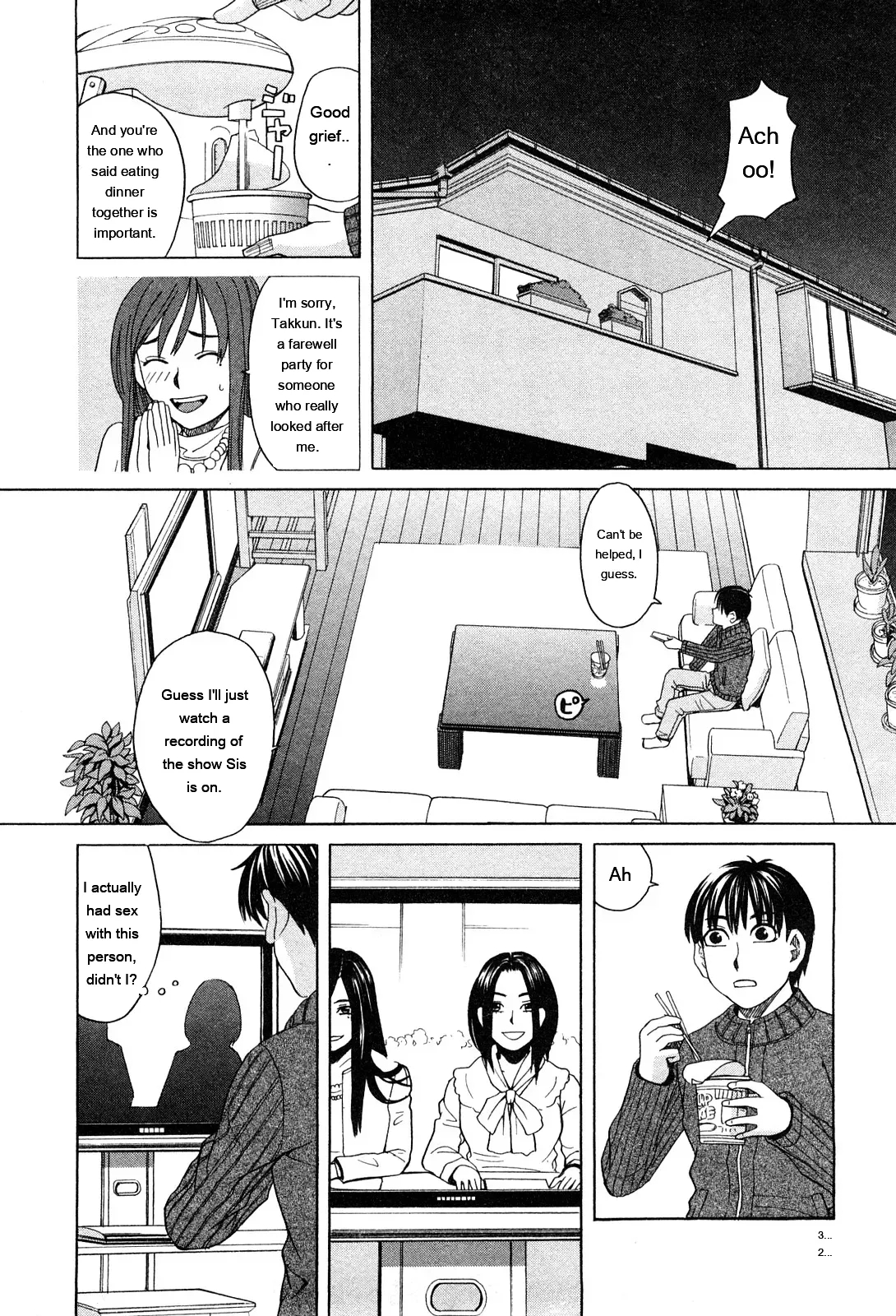 Ane Ana 1 page 31