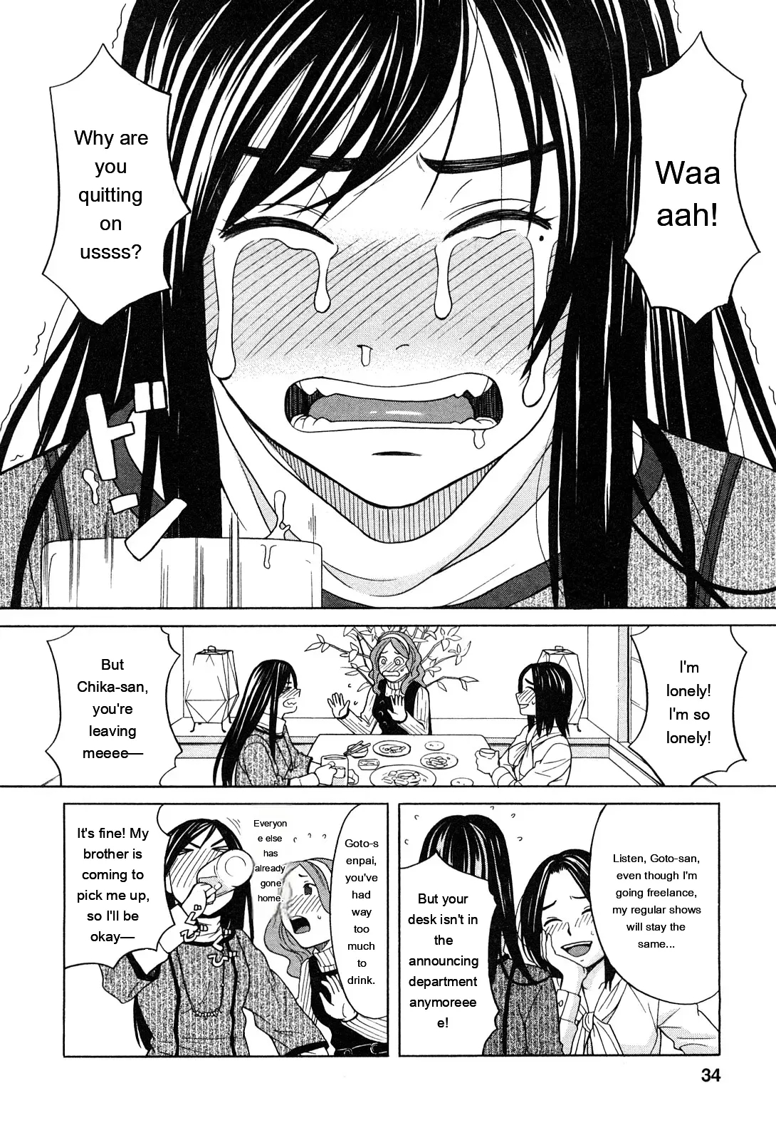 Ane Ana 1 page 33